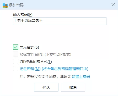 [熟女少妇]
[自行打包] 桥本香菜✨ 调教勾引儿子的同学 玉足精油寸止射精惩罚 [1v+861M][百度盘]